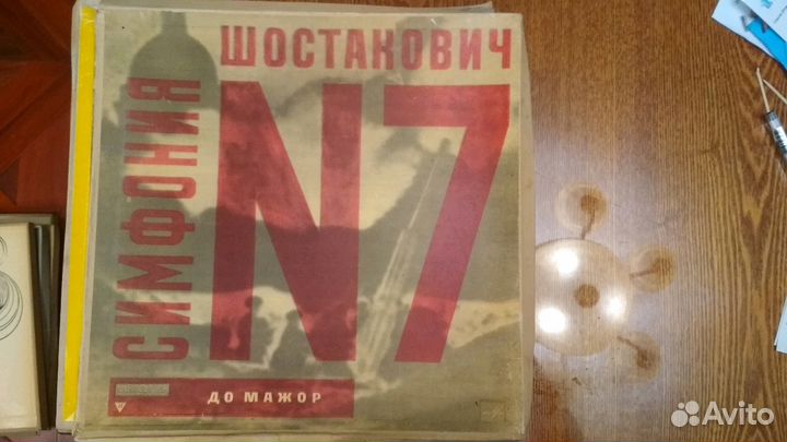 Пластинки в альбомах, классическая музыка