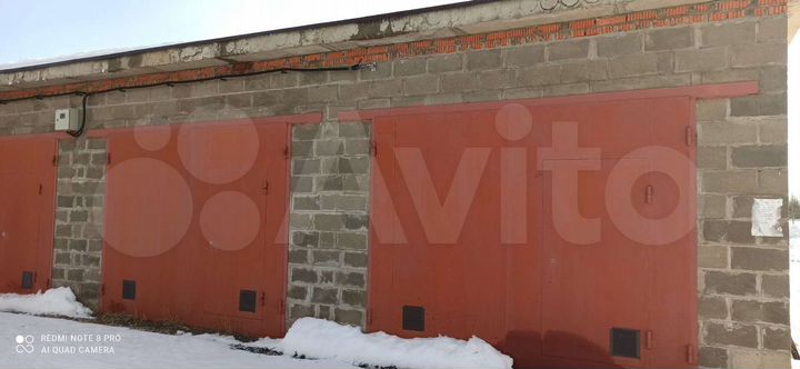 Гараж, 24 м²