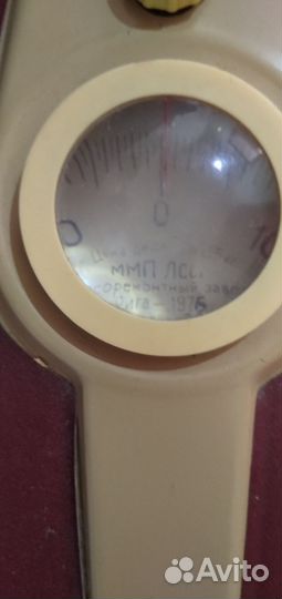 Весы напольные механические СССР