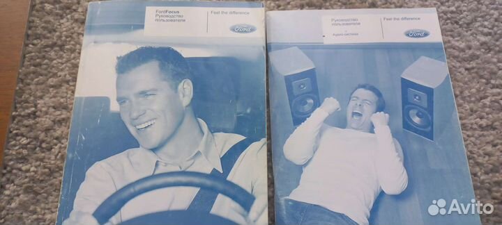 Книга авто ford focus