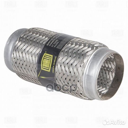 Виброкомпенсатор вых. трубы (Гофра) 75x200 Inne