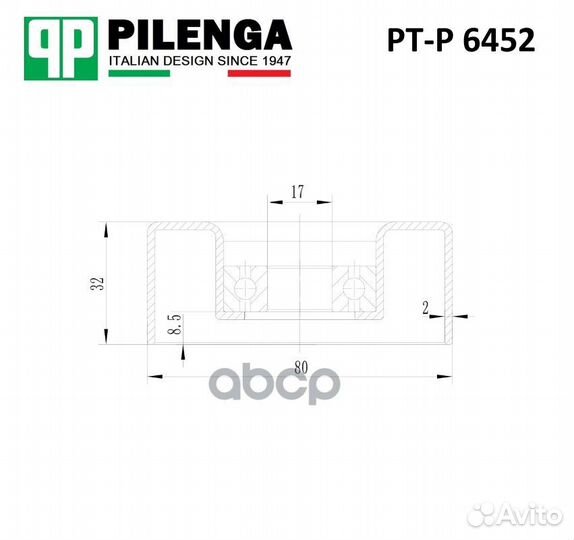 Ролик натяжителя ремня PT-P 6452 pilenga