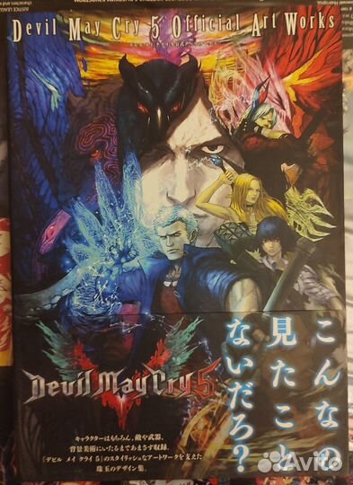 Артбук на японском Date a Live Evangelion DMC5