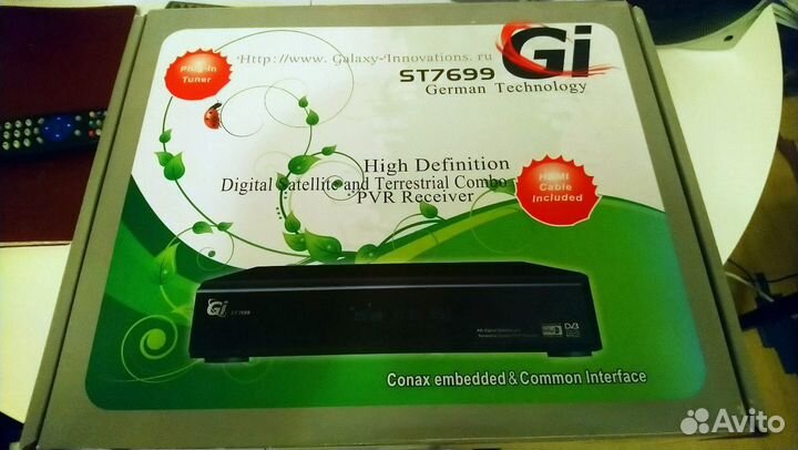 Цифровой спутниковый ресивер GI ST-7699