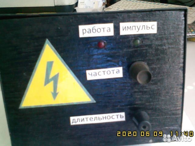 Блок эл.пастуха