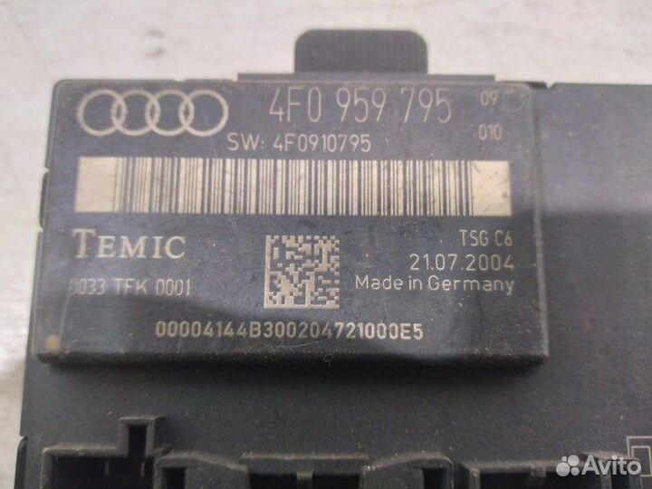 Блок комфорта задний левый Audi A6 C6 2004-2011