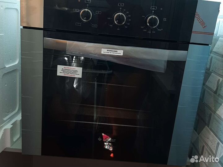 Духовой шкаф новый Gefest дгэ-621-01-н3