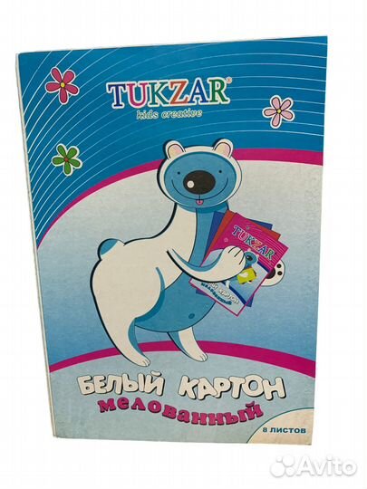 Картон белый мелованный, 8 листов