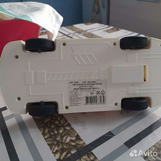 Машина игрушечная дпс