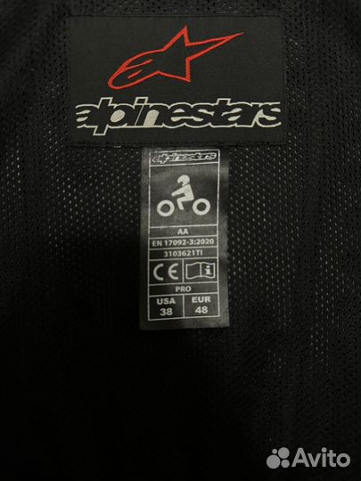 Alpinestars Мотокуртка кожаная Airflow