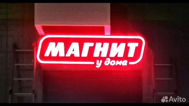 Водитель курьер подработка