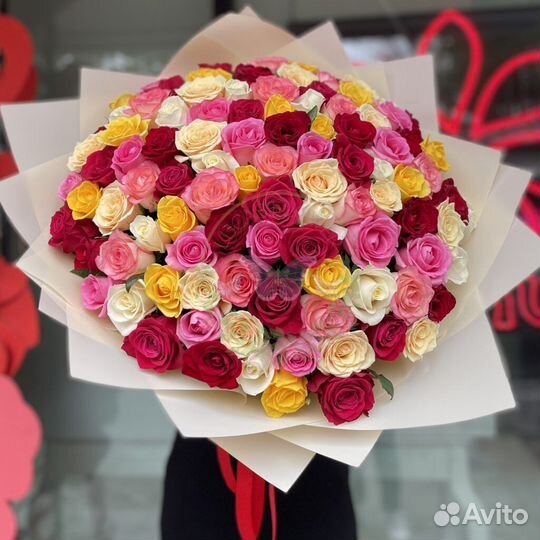 Розы Букет доставка самовывоз
