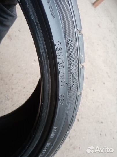 Kumho Ecsta SPT XPT KU31X 265/30 R22 93Y