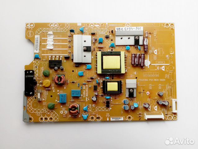 715G5194-P01-W20-002H блок питания