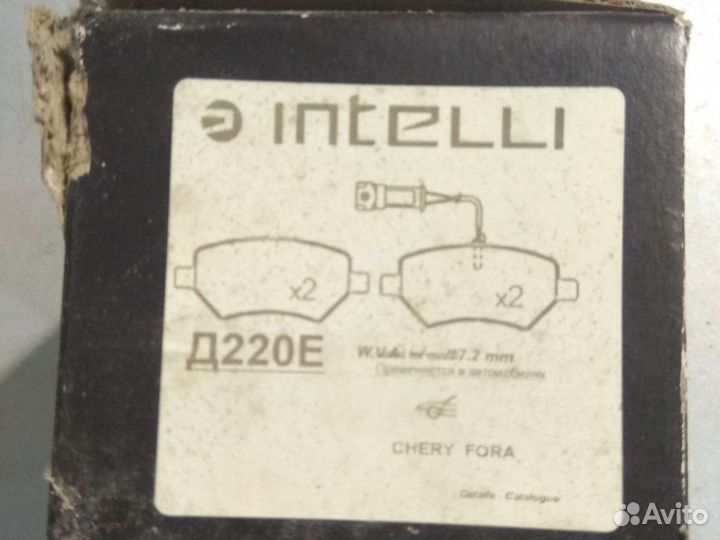 Тормозные колодки Chery, Vortex