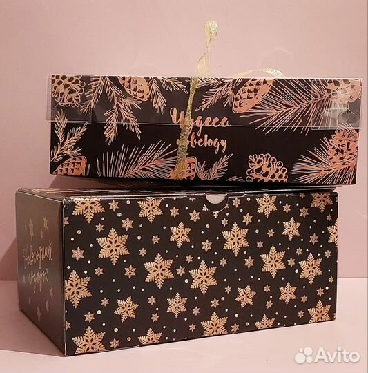 Подарочный набор эфирные масла