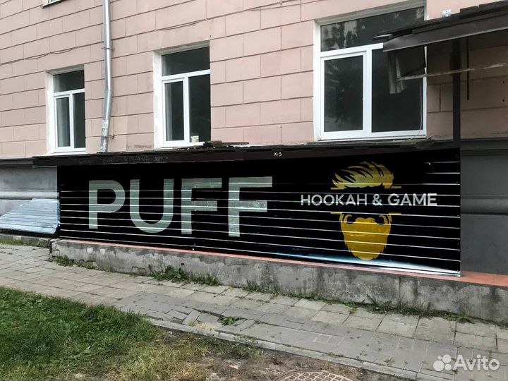 Художник роспись стен/граффити