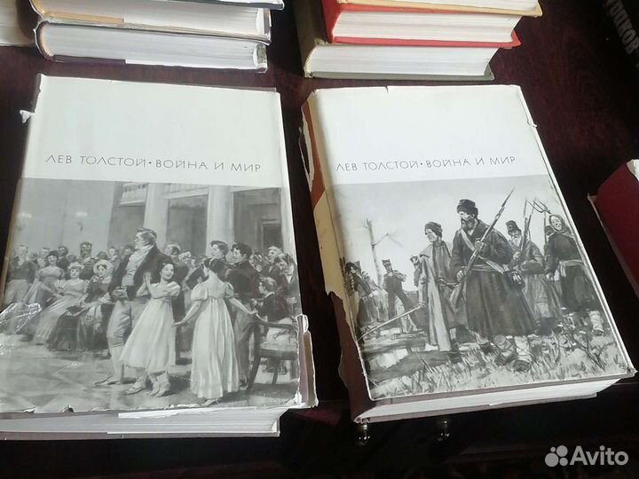 Книги серии бвл