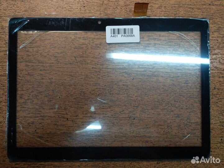 Нерабочие планшеты и тачи для китайских планшетов