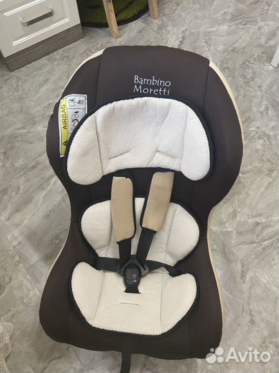 Детское автокресло от 0 до 18 кг