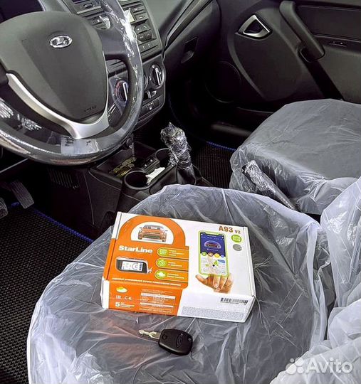 Сигнализация StarLine