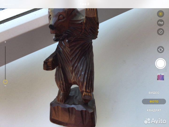 Статуэтки Слон и лев