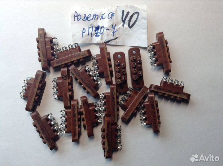 Разъемы СССР