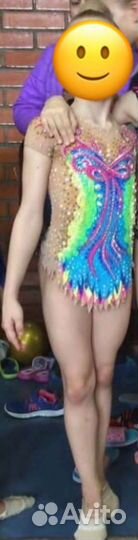 Купальник для художественной гимнастики