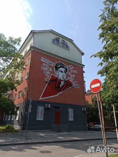 Роспись стен. Барельеф