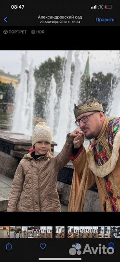 Продам куртку