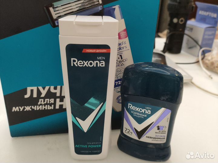 Набор Gillette и Rexona (три предмета)