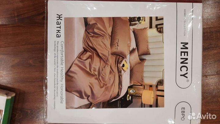 Комплект постельного белья Евро mency