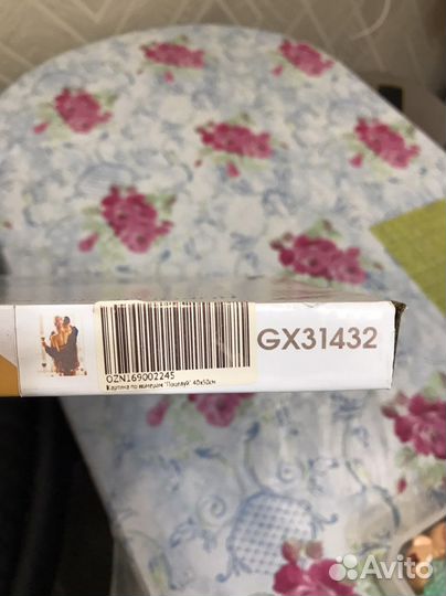 Картины по номерам 40 50