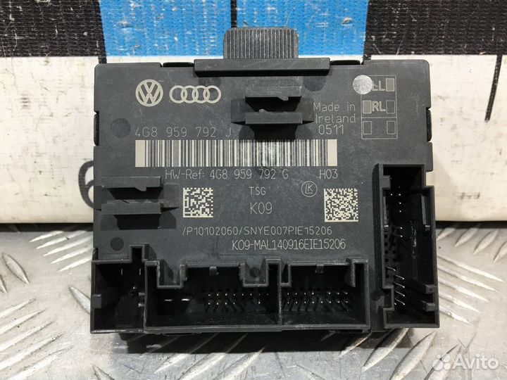 Б/У Блок комфорта передней пассажирской две#001