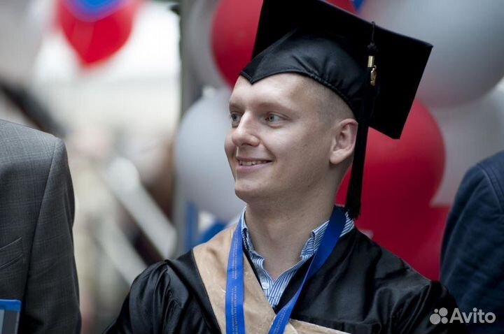 Репетитор по истории дистанционно