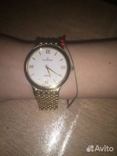 Мужские наручные часы