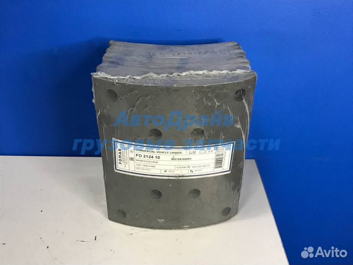 Накладки 19488 грузовиков Ман и Мерседес 1 ремонт (19496)