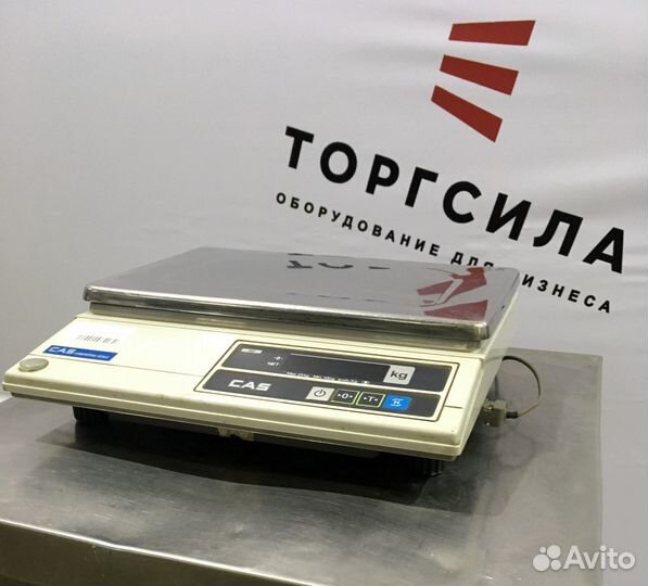 Порционные весы