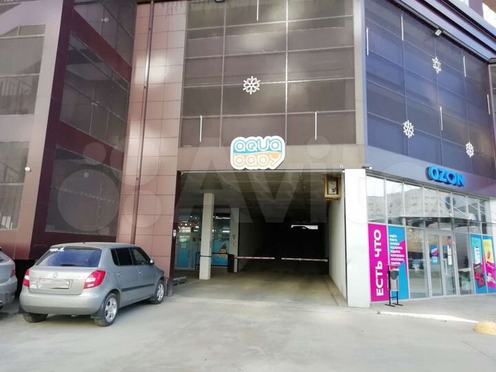 Машиноместо