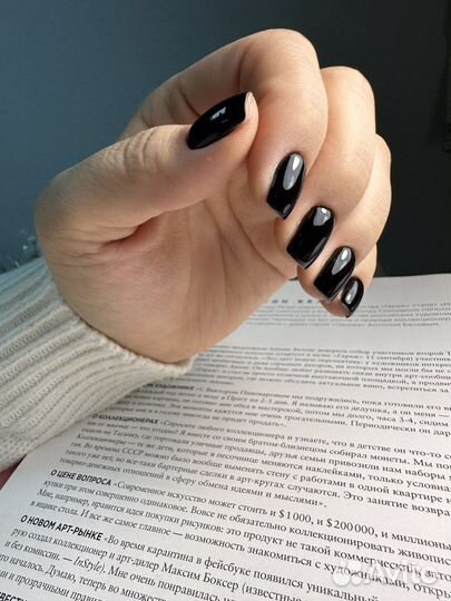 Маникюр педикюр