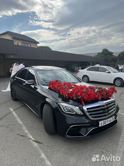 Мерседес на свадьбу с водителем w222 s63 mercedes