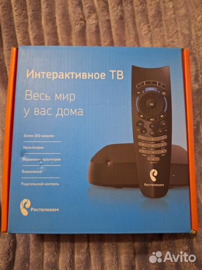 Интерактивная тв приставка