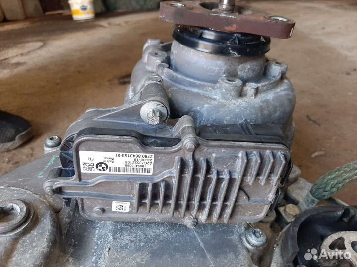 Раздаточная коробка атс 450 BMW X3 F25