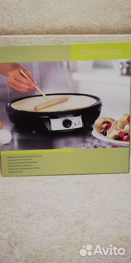 Электроблинница