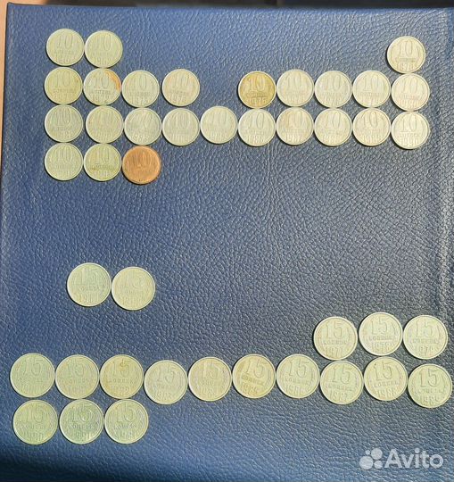 Монеты СССР 1961-1991