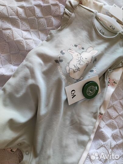 Песочник ca 80