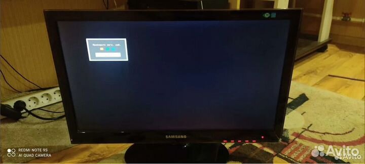 Монитор Samsung p2250