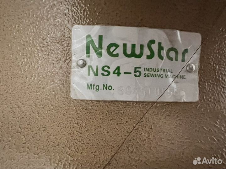 Jack скорняжная машина