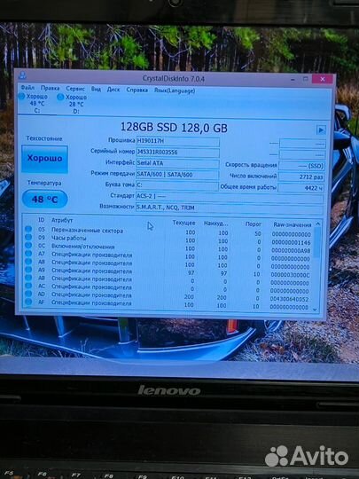 Моный Core i7 8ядер/ 10гб/ Radeon 6300/SSD+HDD