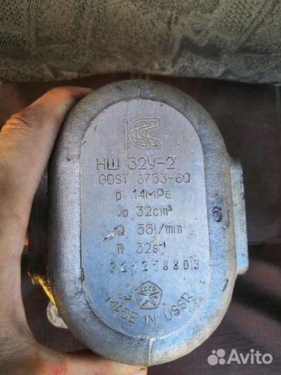 Нш 32 У2
